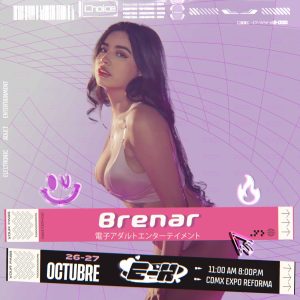 brenar