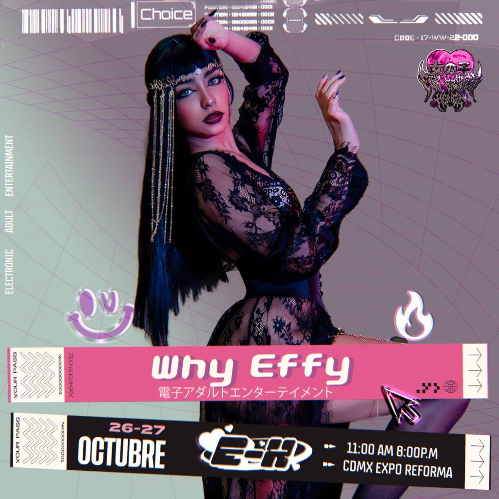 effy 1