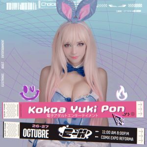 kokoa (1)