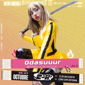 odasuuur