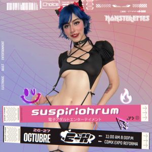 suspiriorum2